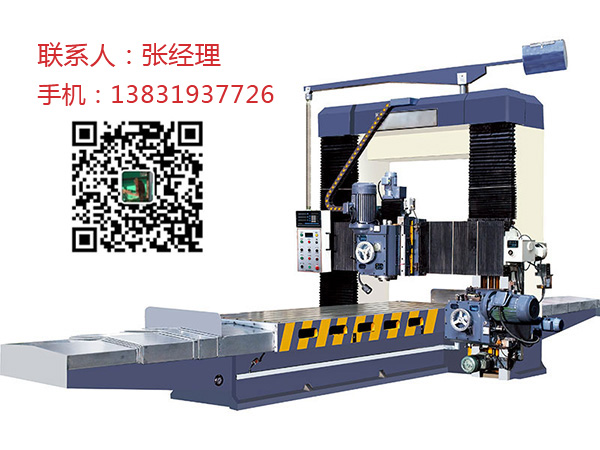 SXLM4020数控龙门铣床