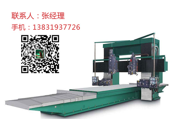 SXLM4020数控龙门铣床