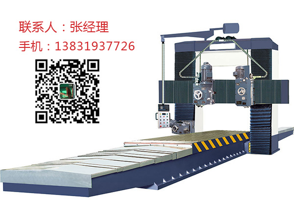 SXLM4020数控龙门铣床