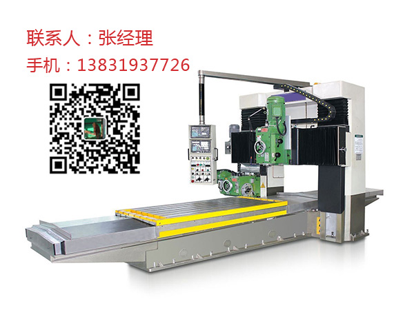 SXLM3016数控龙门铣床