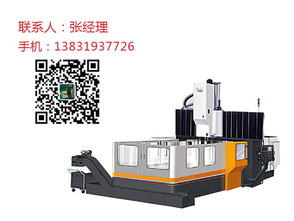 SXLM4020数控龙门铣床