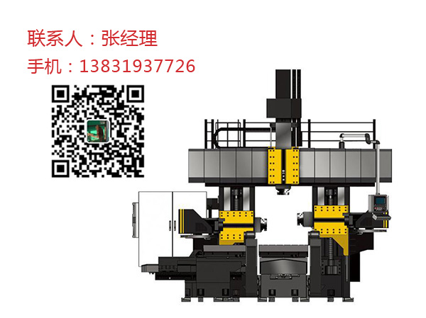 SXLM3016数控龙门铣床